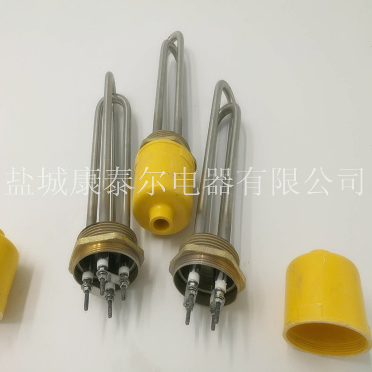 絲扣加熱管07.jpg