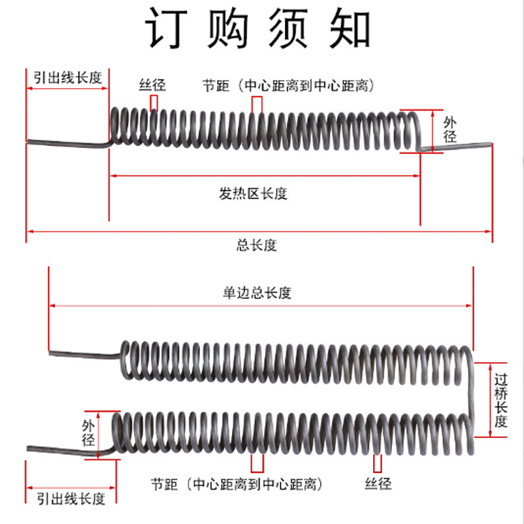 微信圖片_20221223155613.png