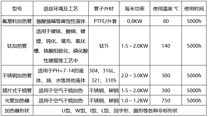 微信圖片_20250419164201.png