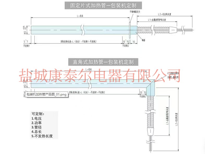 微信圖片_20250419165316_副本.jpg