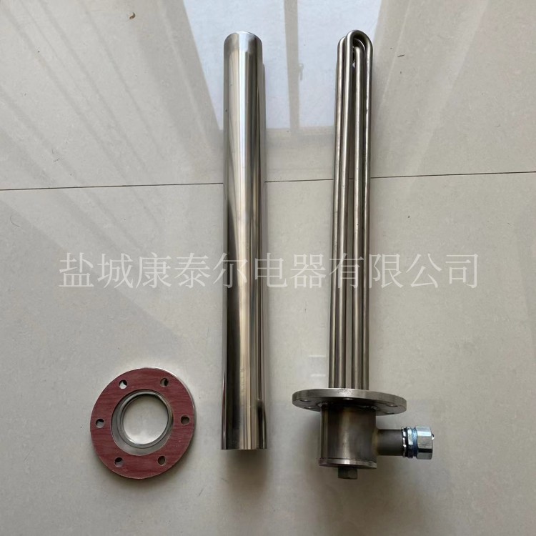 法蘭加熱管31.jpg