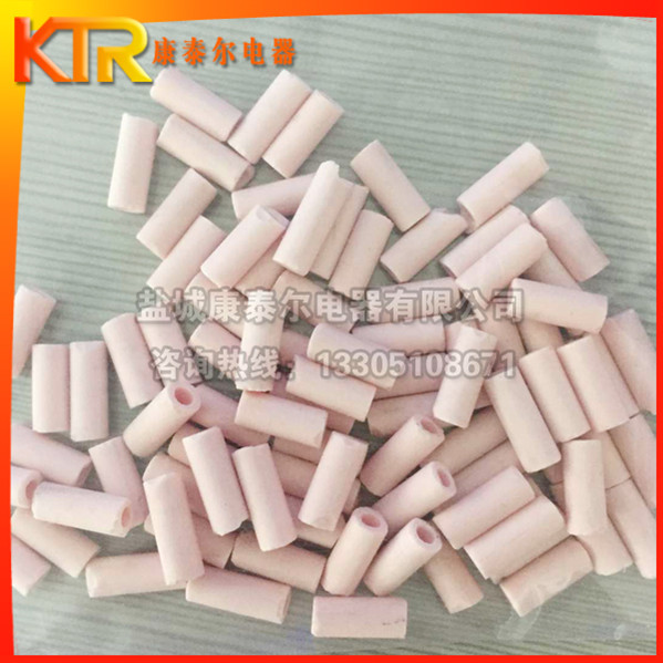 剛玉管