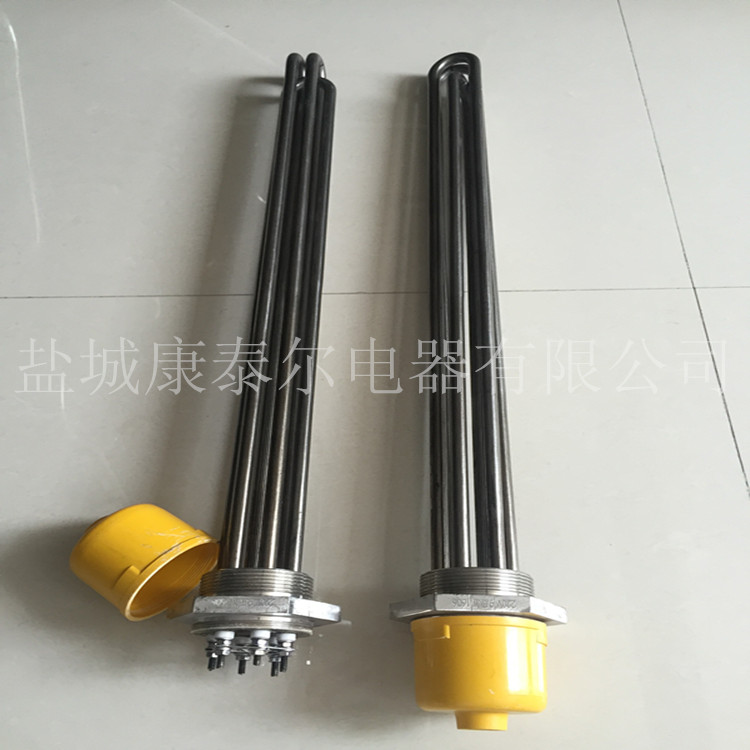 清洗機(jī)電加熱管