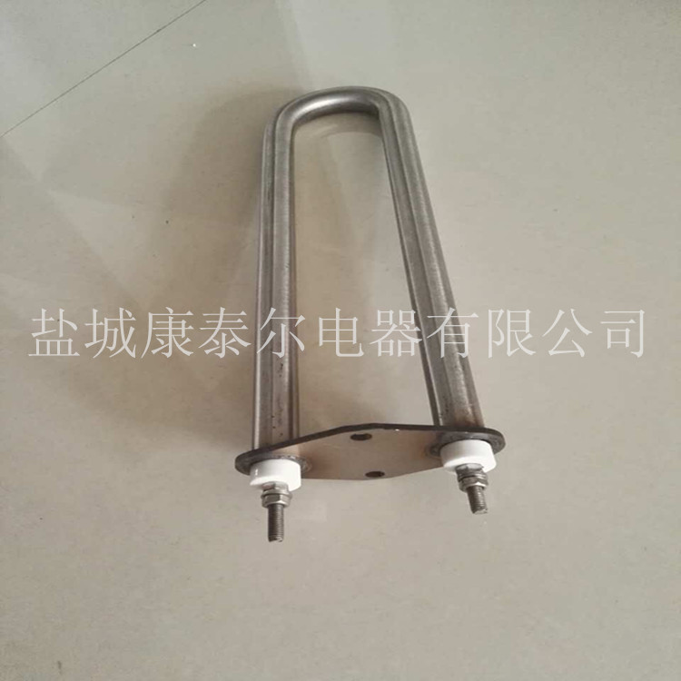 擋片U型電熱管