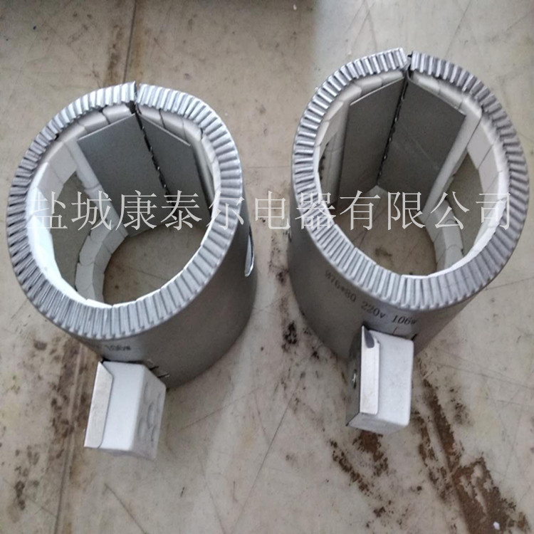 陶瓷電加熱圈 可調(diào)節(jié)松緊