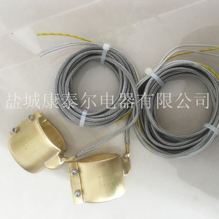 黃銅加熱圈